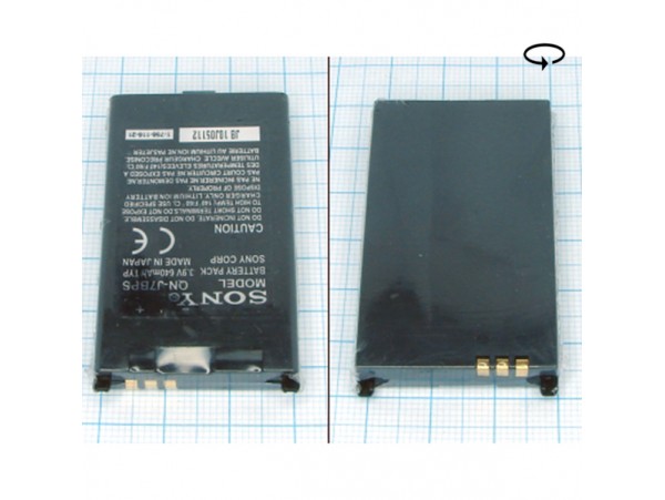 Sony J7/J70 Акк. Li-Ion 640mAh
