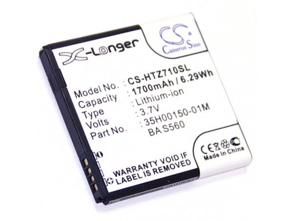 HTC Sensation акк. Li-Ion 3,7V/1700 mAh  CS-HTZ710SL