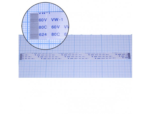 Шлейф 24pin 200х13 TRAIN