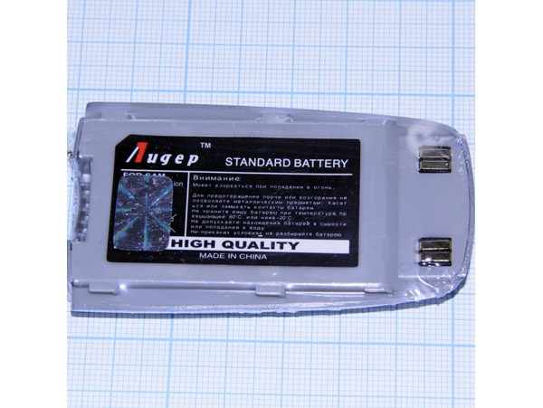 SAM N600/N620 Акк. Li-lon 650mAh