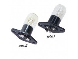 Лампа 220V 20W Z187 для СВЧ