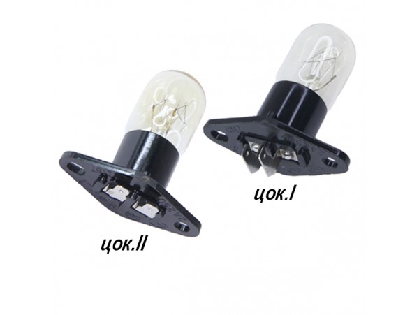Лампа 220V 20W Z187 для СВЧ
