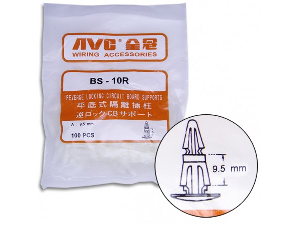 BS 10R (100шт) фиксатор межплатный