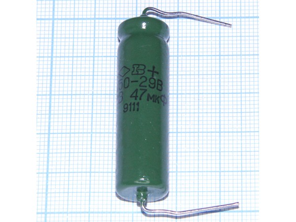 Конд.47/160V(аксиал) К50-29