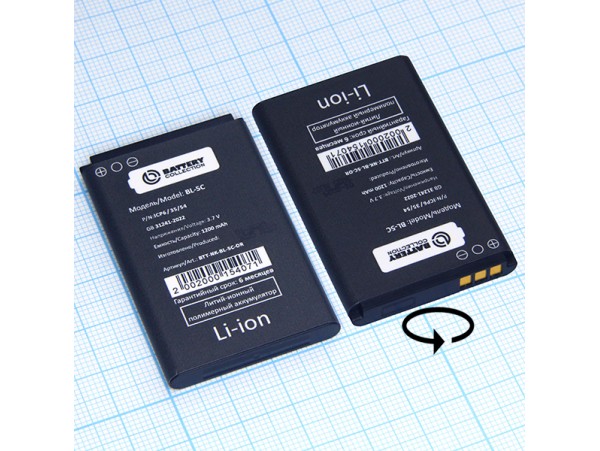 Nokia BL-5C Акк.3100/3120/3650/3660/6030/6600..1020mAh