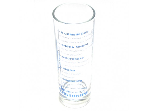 А-Дозаметр-р