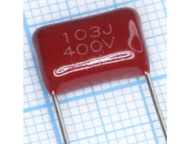 Конд.0,01/400V К73-17