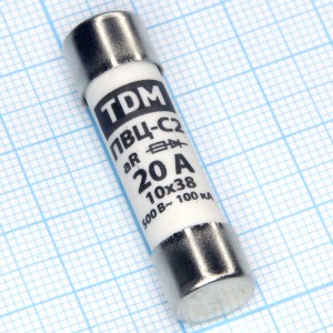Пред.20А(d=10;L=38) ПВЦ-С2
