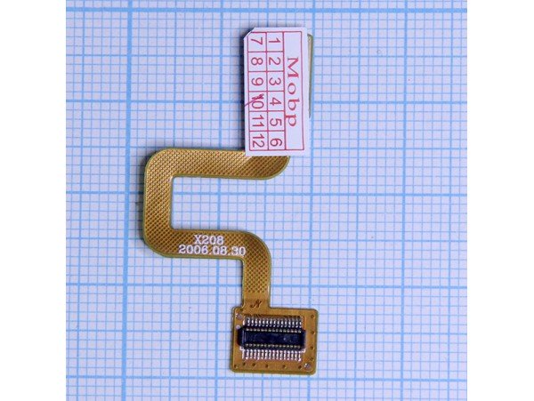 SAM X150/ X200 шлейф с коннектором