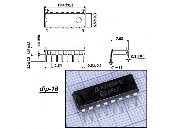 К176ИМ1