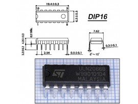 ULN2066B