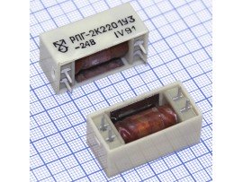 РПГ-2-2201 У3 (24V) Реле