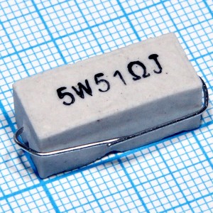 Резистор-5-51 Ом