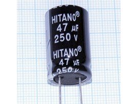 Конд.47/250V 1626 +105°C EHR