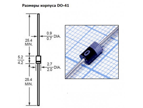 B1240 диод