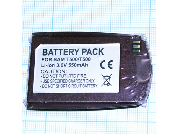 SAM T500 Акк. Li-lon 550mAh