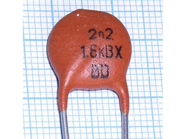 Конд.220p/1,6kV К15-5