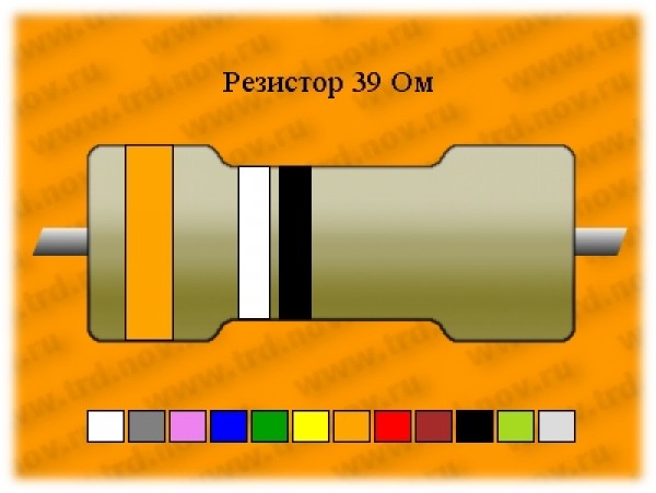 Резистор-0,25-39 Ом