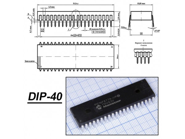 PIC16F877A-I/P