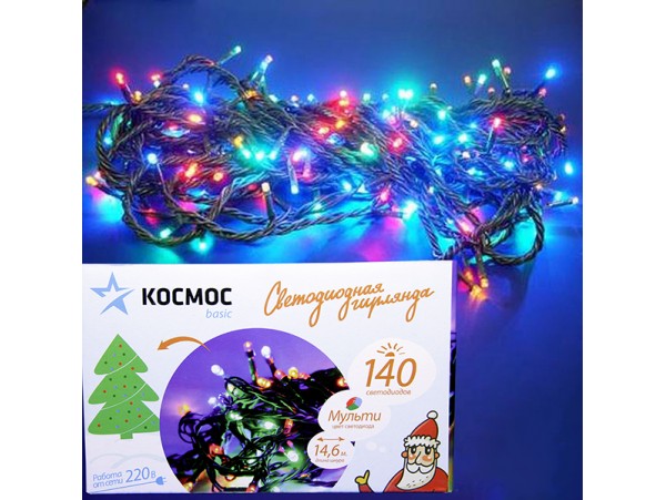 Гирлянда КОС 140LED RGB разноцвет 14,6м