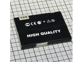 SIE CF62 Акк.CFX65/CF75/CX70 Li-Ion 500mAh