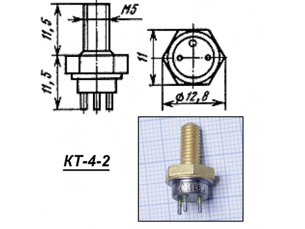 2Т914А (91г)