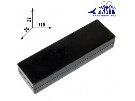 BOX-FB02 118х36х21 Корпус МастерКит