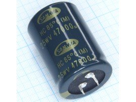 Конд.47000/25V 3550 +85°C