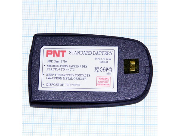 SAM E730 Акк. Li-lon 600mAh