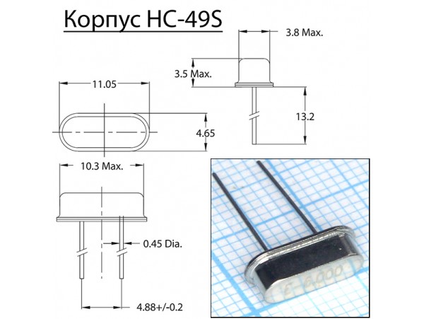 КВАРЦ 6,0 МГц HC-49S