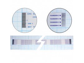 Шлейф 16pin 240х17 TRAIN