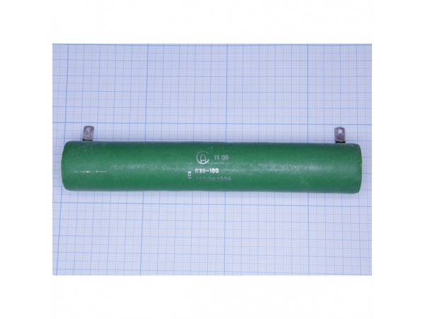 Резистор-100-220 Ом ПЭВ