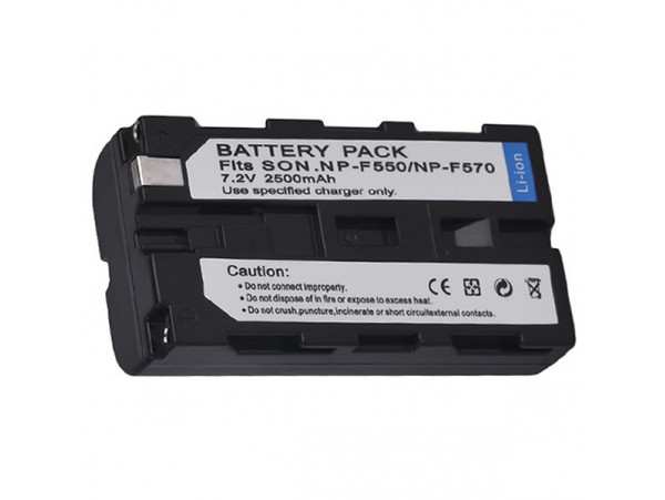 Аккумулятор SONY NP-F570P 7,2V/2600mAh Li-Ion