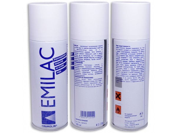 АЭРОЗОЛЬ EMILAC 200ml