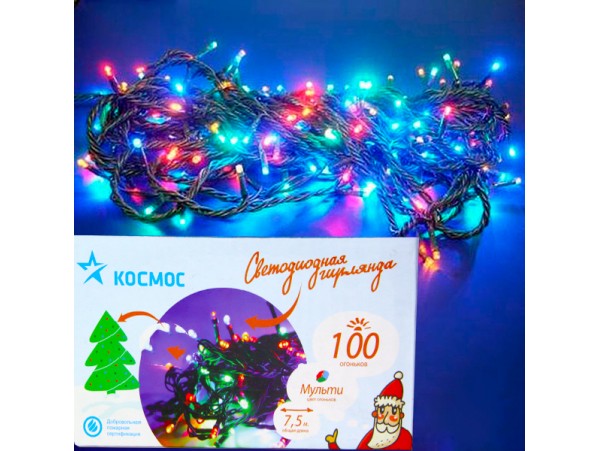 Гирлянда 100миниламп RGB разноцв. 5м, 8 реж. IP20