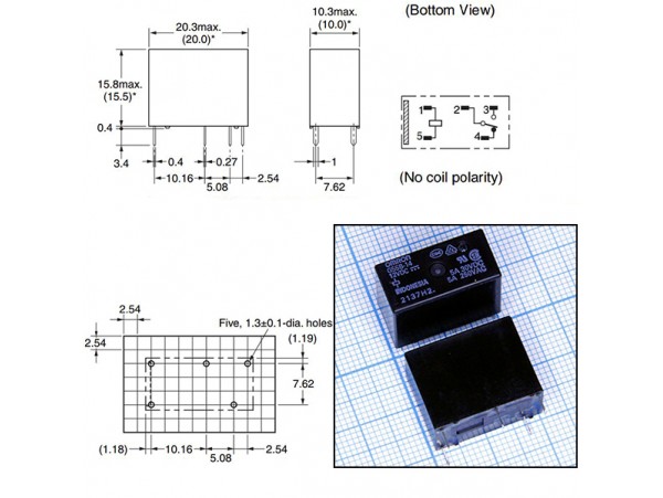 Реле 12VDC 1C 5A/250VAC G5SB1412VDC