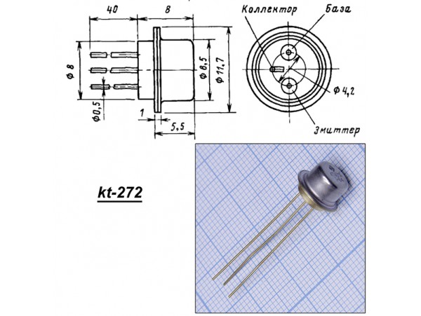 КТ601А (мет)