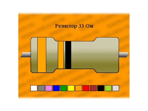 Резистор-9-330 Ом