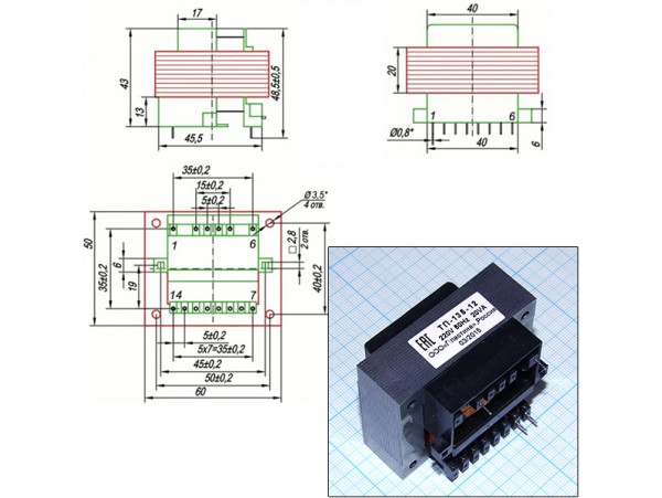 Транс.ТП135-12 (16V/1,22А)
