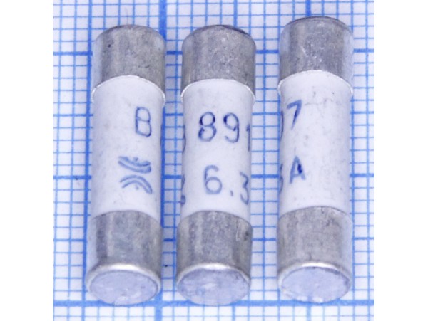 Пред.6,3А(d=5;L=20) ВП2Б-1В керамика аналог