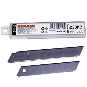 Лезвия для ножей 18мм Rexant