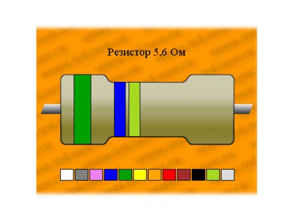 Резистор-9-5,6 Ом