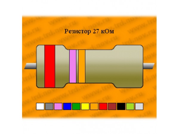 Резистор-9-27 кОм