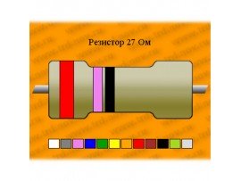 Резистор-9-180 Ом