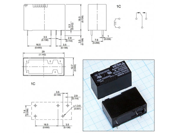 Реле 12VDC 845H-1C-C 1C 12A/277VAC