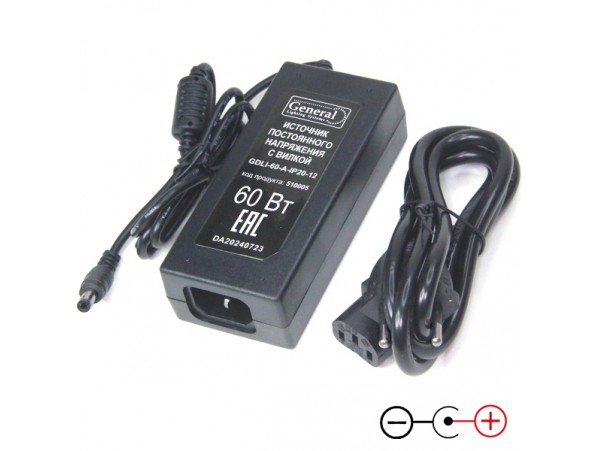 БП 12V5A 2,5х5,5мм(+) Блок питания General