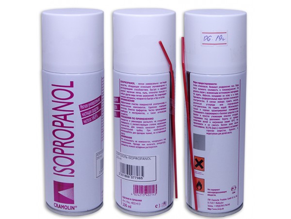 АЭРОЗОЛЬ ISOPROPANOL 200 ml