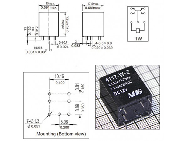 Реле 12VDC 4117 W Z 1C/120VDC