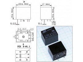 Реле 12VDC SRE-12VDC-SL-2C  5A/125VAC