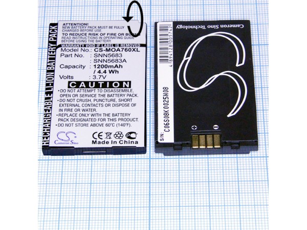 MOT VA600 акк.  Li-ion 1200mAh MOA760XL